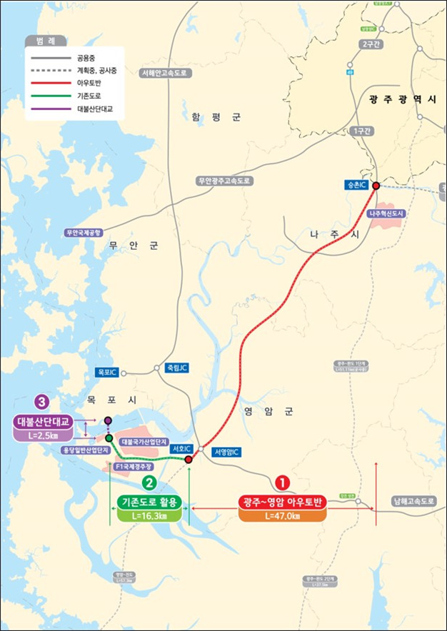 한국형 아우토반 광주~영암 초고속도로 들어선다…47km 구간 속도 무제한