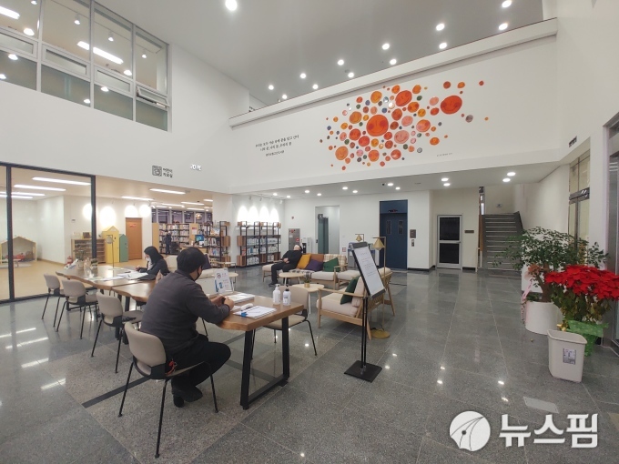 완주 고산도서관 우리동네 도서관 프로젝트 공모 선정