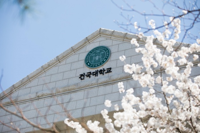건국대 글로컬캠퍼스, 반려동물 동반 꽃 문화제 연다