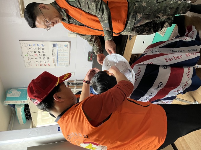 강원도재향소방동우회, 삼척 성내동 무료 이발 봉사