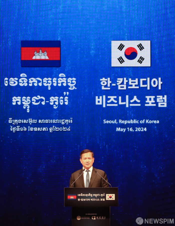 한-캄보디아 기업인 만난 훈 마넷 총리