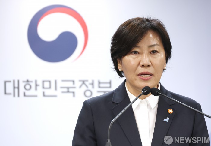 농어업회의소법·한우법 개정 관련 브리핑