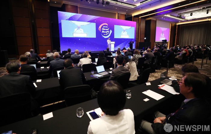 2024 국제저작권관리단체연맹(CISAC) 세계 정기총회