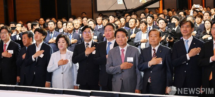 대한상공회의소, 제22대 국회의원 환영 리셉션