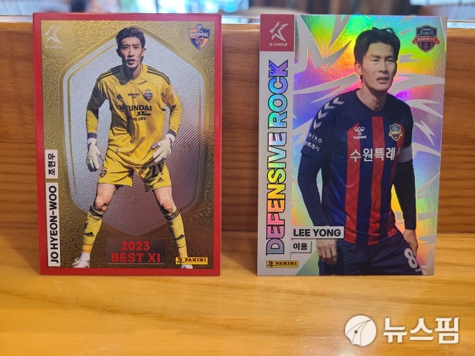 축덕들 세븐일레븐에 몰리는 이유...이것 구하러 간다