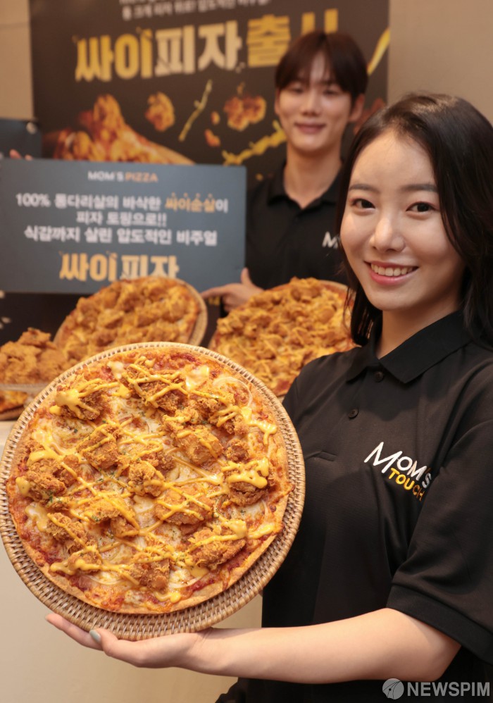 치킨과 피자를 동시에 즐겨 보세요