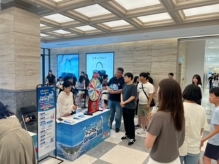 강진군 반값여행 광주신세계백화점에 떴다
