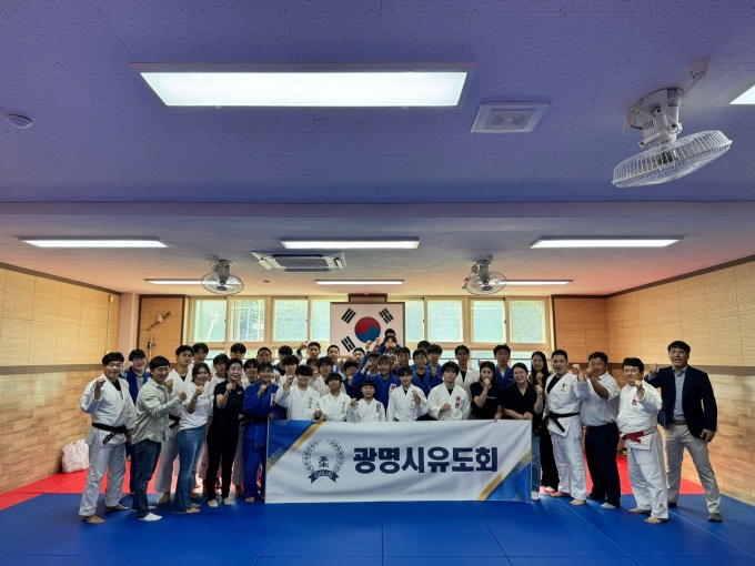 최민 경기도의원 광명시 유도 꿈나무들 위해 지원 아끼지 않을 것