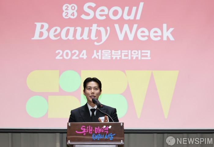 홍보단 대표 레오제이의  2024 서울뷰티위크 홍보단 발대식인사말