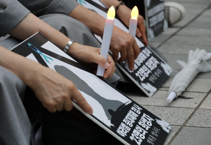 대전시, 중소사업장 중대처벌법 안전보건 컨설팅 지원