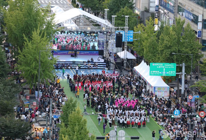 모두가 함께즐기는  2024 댄싱노원 거리 페스티벌