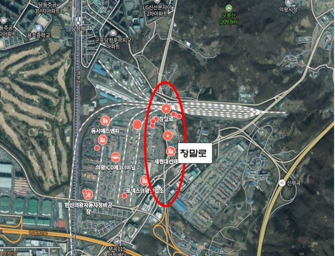 의왕시 창말로 집단민원 현장 조정회의 통해 유지관리 개선
