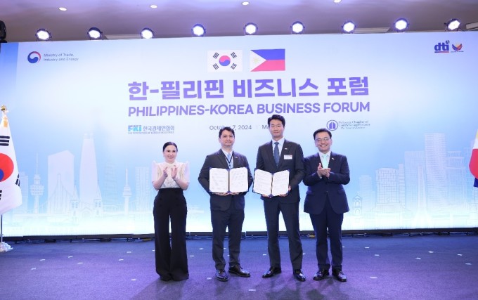 아레스, 넥스트웨이브와 필리핀 군 현대화 사업 업무협약 체결