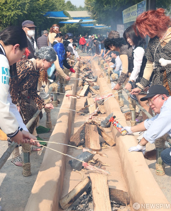 선사시대 바베큐 체험하기