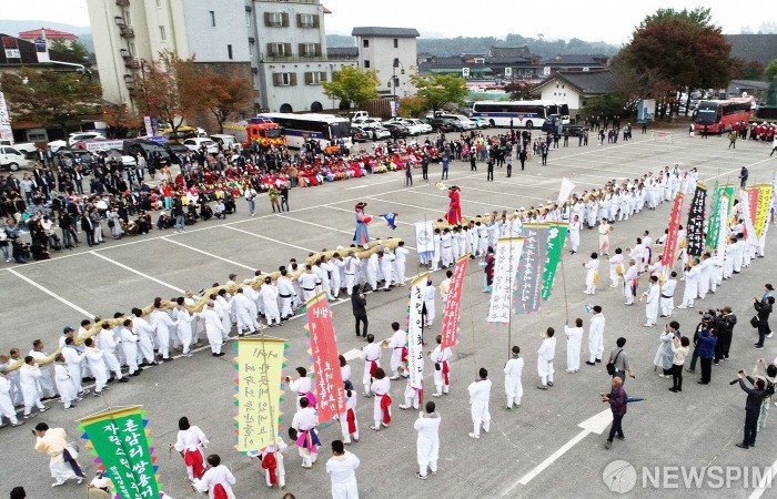 ‘2024 여주 오곡나루 축제’ 개막 행사 쌍용거 줄다리기
