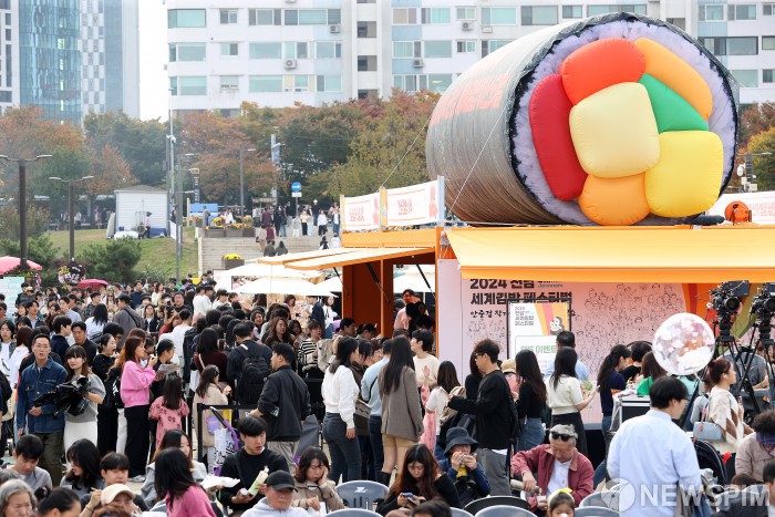 북적이는 2024 전남 세계 김밥 페스티벌
