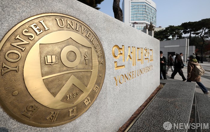 연세대 자연계 논술 추가 합격률 120%…중위권 의대까지 파장