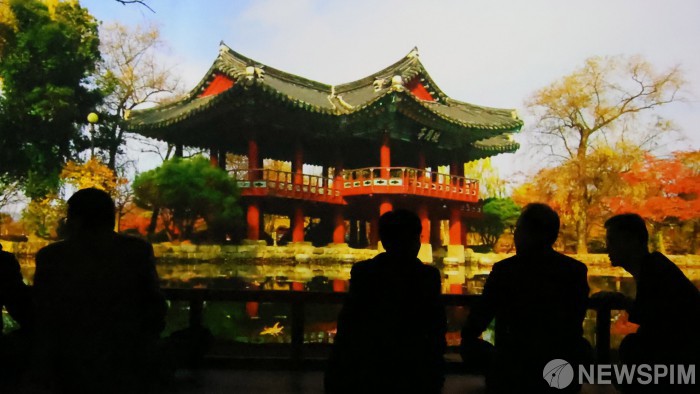 디지털로 즐기는 전통조경