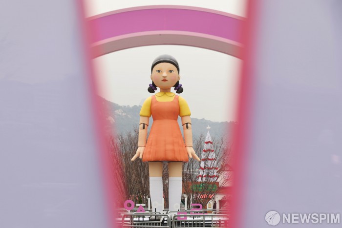 광화문광장에 등장한 영희