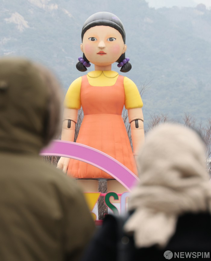 광화문광장에 등장한 영희