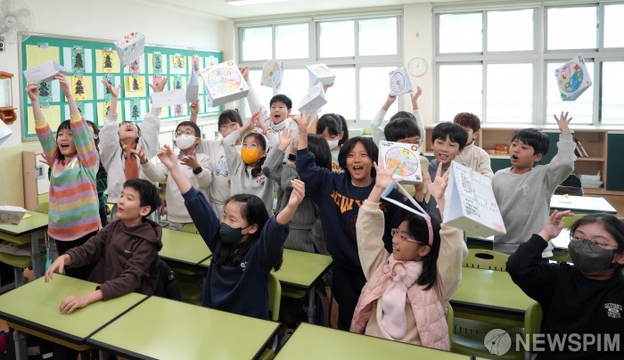 신난다!...초등학교 겨울방학 시작