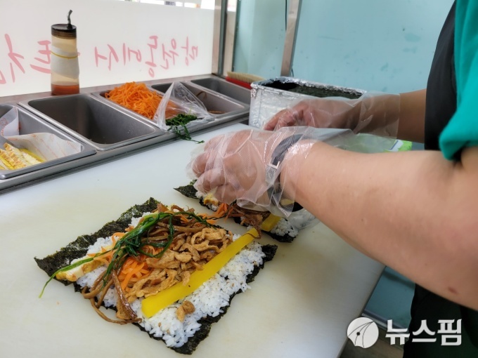 메뉴판에서 마약김밥 쓰지 마세요…식약처, 용어 변경 계도 나선다