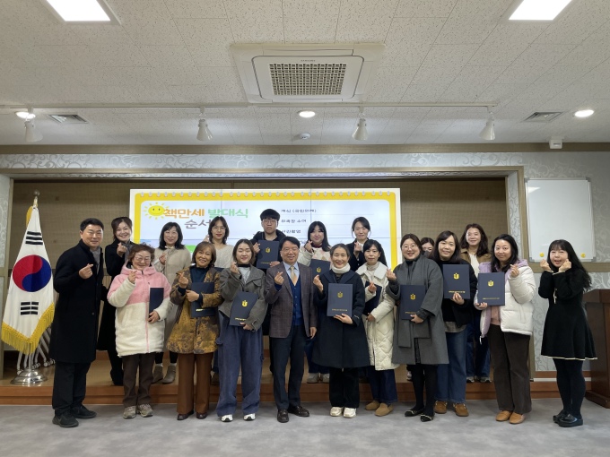 전남교육청나주도서관, 책만세 자원봉사단 발대식