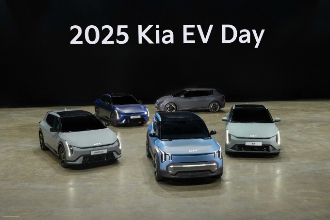 기아, 2025 EV 데이 개최...EV4·PV5·콘셉트 EV2 신규 라인업 첫 공개