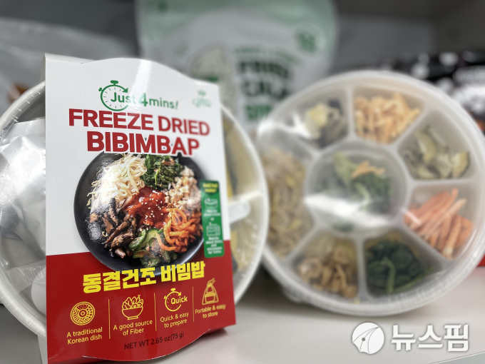 [인터뷰] 코스트코 글로벌에 K푸드·뷰티 공급사 바이오포트코리아, 코스닥 추진