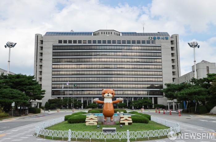 충주시, 에코텍이엔지 등 3개사와 900억 원 투자협약