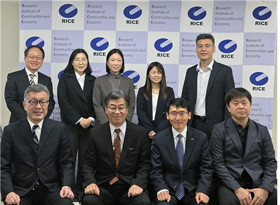대한건설정책연구원, 일본 건설경제연구소와 현안 토론회 개최