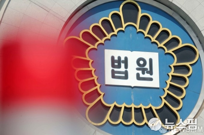 선행매매로 부당이득 슈퍼개미 김정환, 2심서 유죄로 뒤집혀