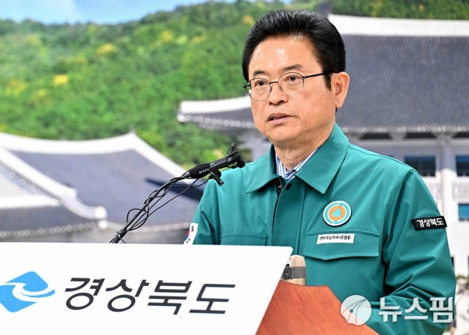 전국 광역단체장 4월7일 일정