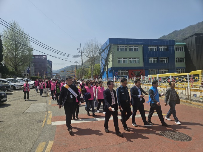 삼척도원새마을금고, 퇴직자·고령층 전화금융사기 예방 캠페인