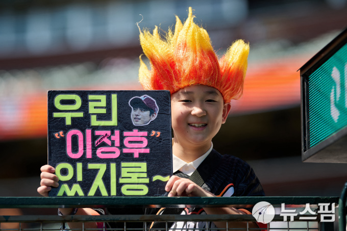 [MLB] 김혜성, 안타보다 도루 먼저…이정후, 안타 없이 타점·득점