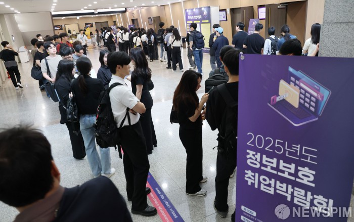 붐비는 정보보호 취업박람회
