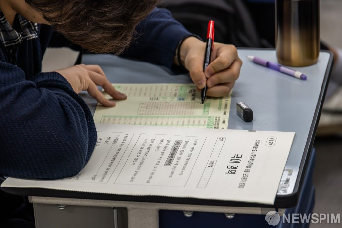 6월 모의평가 시행