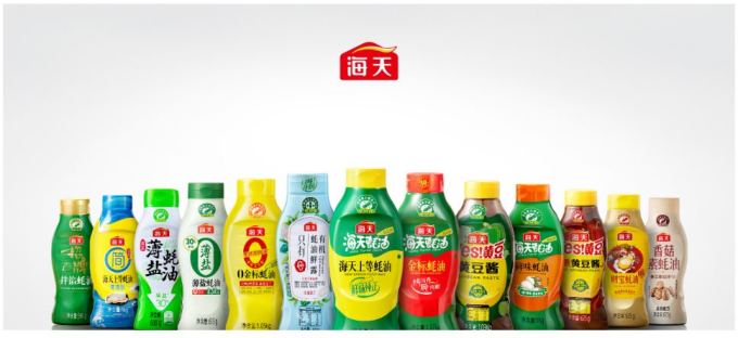 [GAM] ②연내 3번째 규모 홍콩 IPO 기대주, 中 조미료 대장주 해천미업