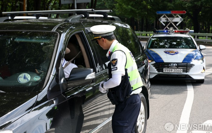 버스전용차로 위반 과태료 부과