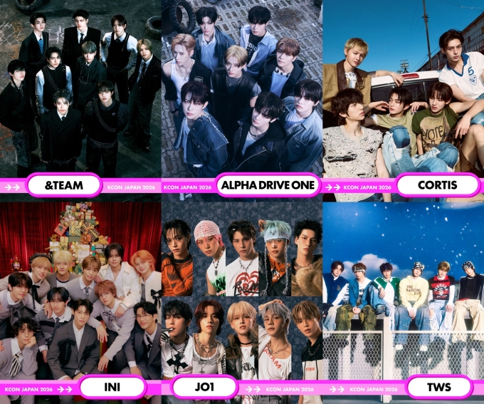 ENHYPEN at KCON JAPAN