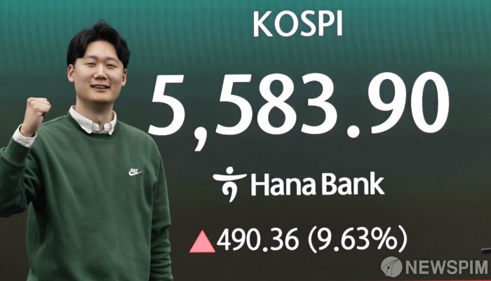 코스피 5583.90 마감 관련자료 1