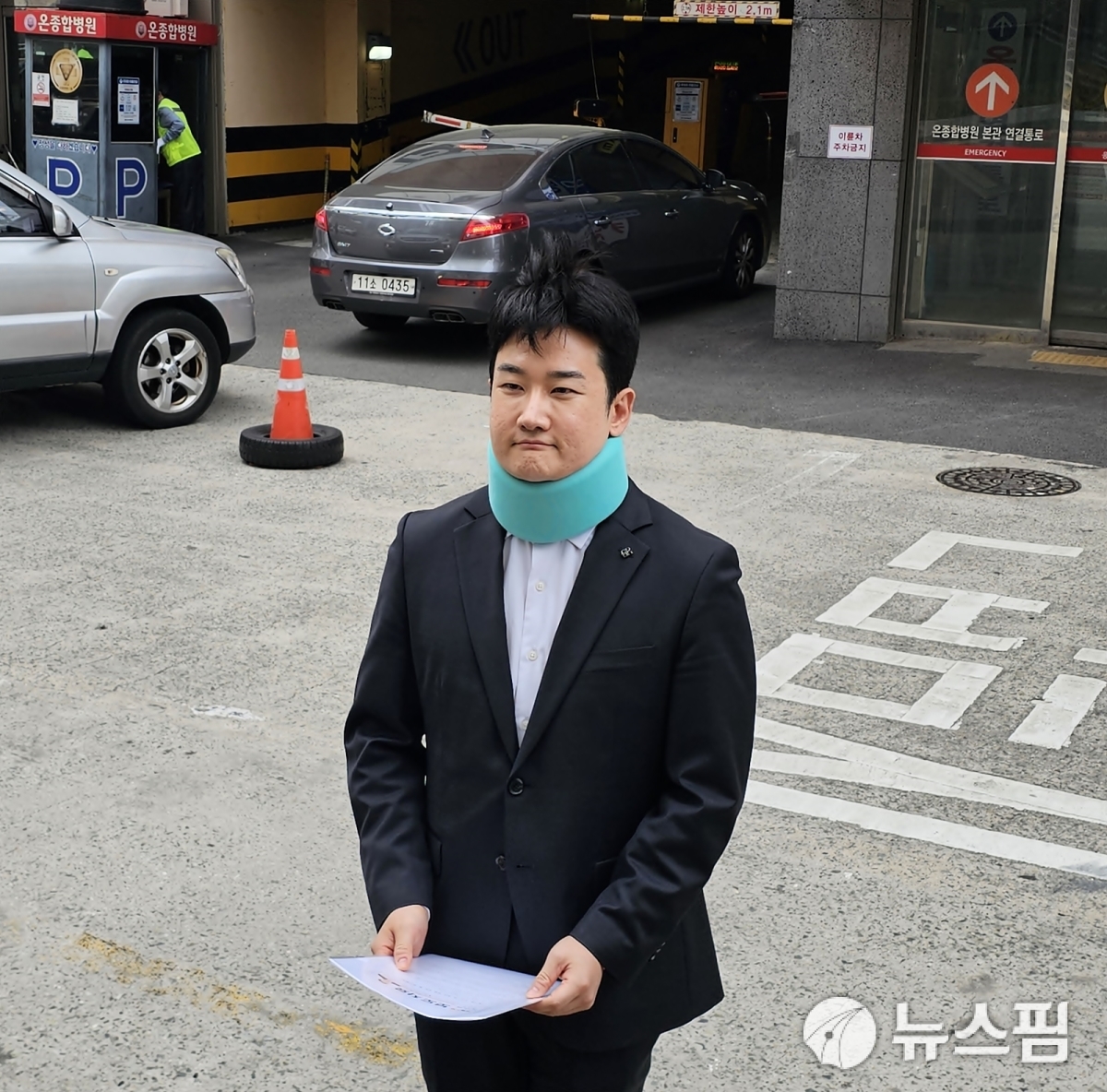 정이한 부산시장 후보, 유세 중 폭력 사건 입원 후 퇴원…"폭력 정당화 안 돼"