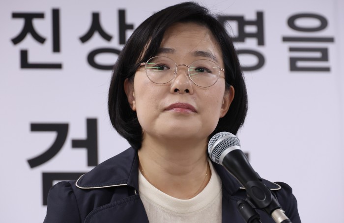 [종합] 대검 