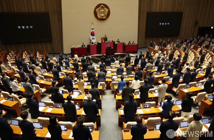 '투표용지 부족' 국조 요구서 국회 본회의 보고