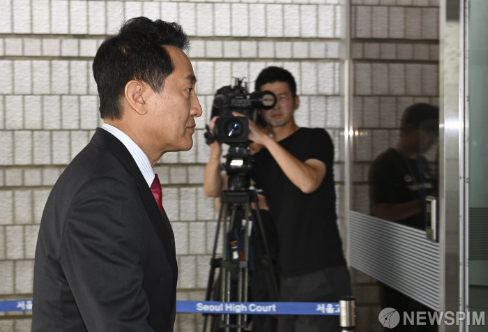 결심공판 출석하는 오세훈 서울시장
