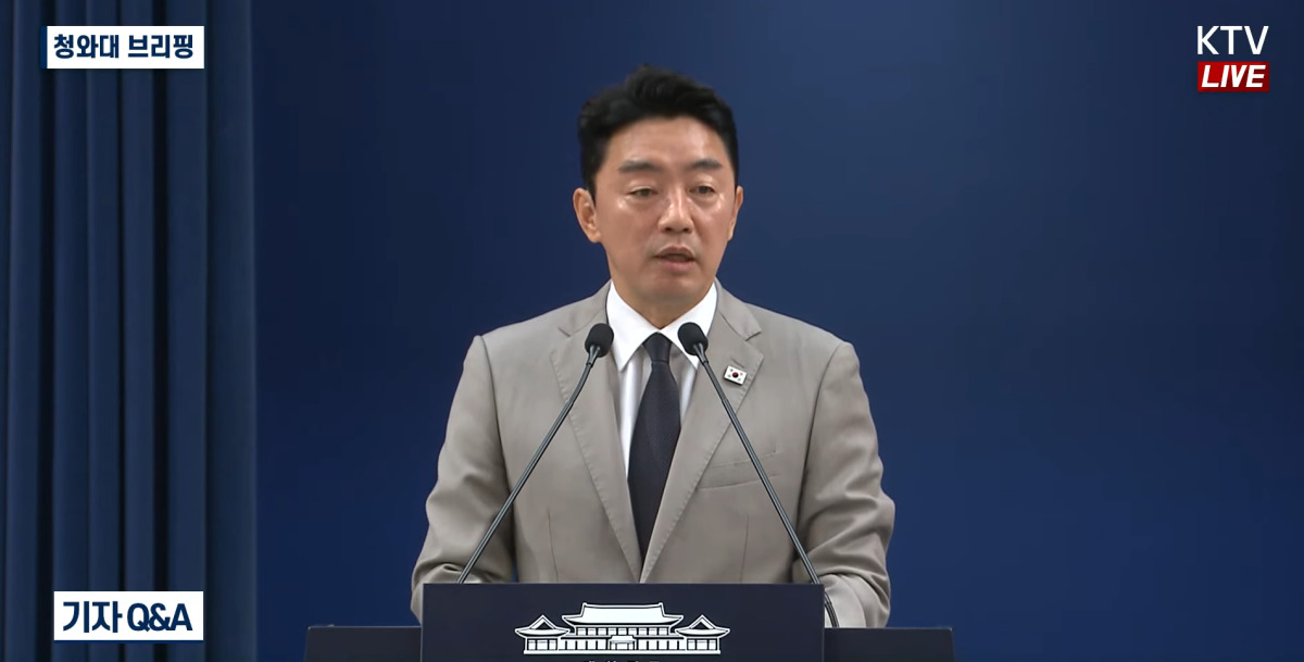李대통령, 참모진 중폭 교체…성기홍 홍보소통·한찬식 민정·김경자 사회수석