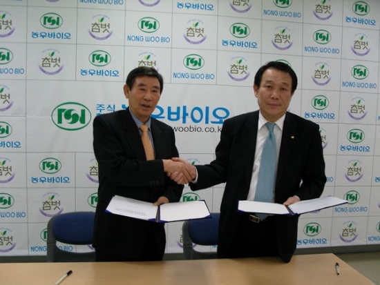 케이피엠테크, 농우바이오와 나노바이오 사업 본격진출