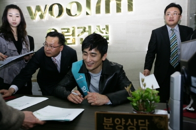 경기 광주 송정 우림필유 견본주택 주말 방문객 몰려