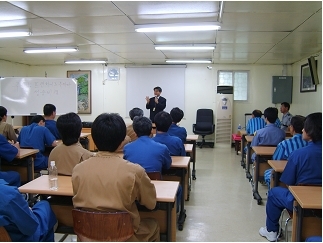 옛날집 만춘옥, 교도소서 창업 설명회