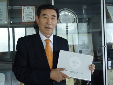 케이피엠테크, 40년 표면처리기술, 나노사업으로 꽃피운다